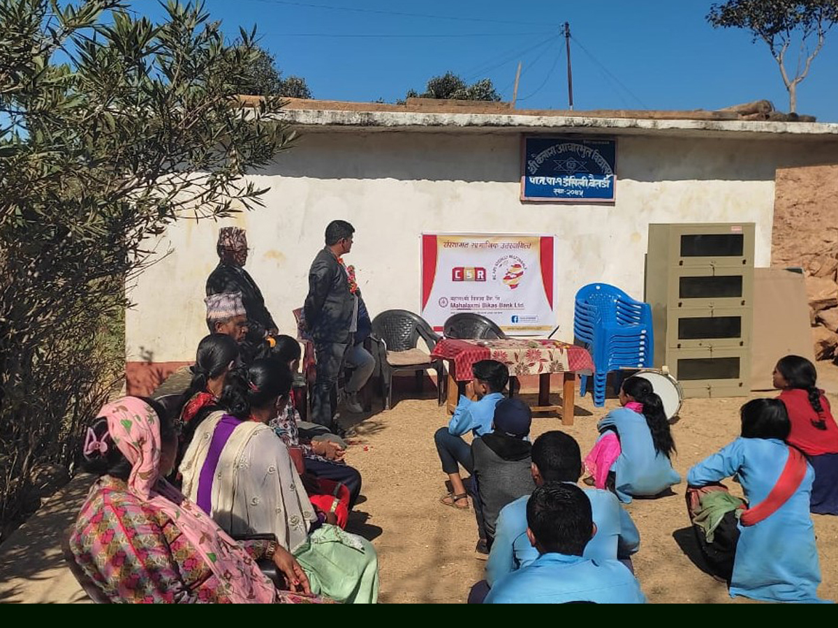 महालक्ष्मी विकास बैंक पाटन साखा द्वारा कैलाश आ वि लाई अवश्यक समाग्री हस्तान्तरण 